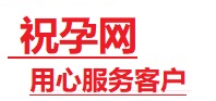 马关捐卵试管助孕机构-代媽网